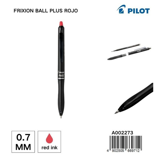 [A002273] Bolígrafo borrable PILOT 0.7MM rojo - Material de papelería