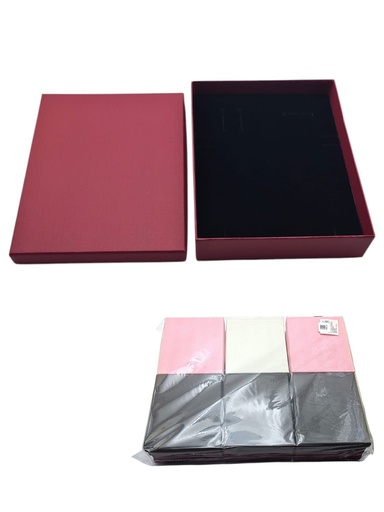 [130802-04] Caja de regalo 13x17 cm - Set de 12 unidades para personalizados