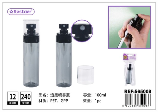 [565008] Botella de spray transparente de 100 ml - Accesorios de belleza y frascos