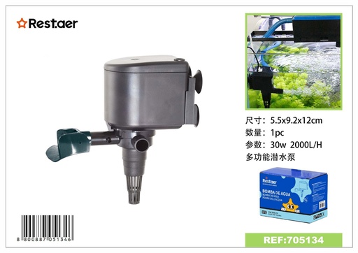 [705134] Bomba de aire de 30W para pecera - Equipamiento para acuarios y peces