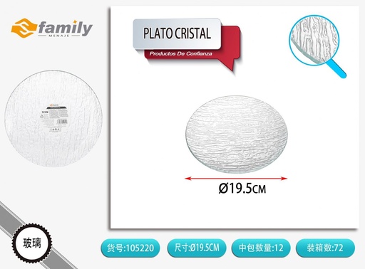 [317105220] Plato de cristal redondo 20x20 cm - Accesorios para mesa y bandejas