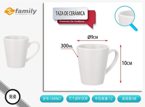 [317104967] Taza de cerámica 10oz 300ml - Cerámica para bebidas