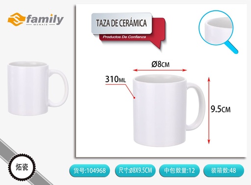 [317104968] Taza de cerámica 11oz 310ml - Cerámica para bebidas