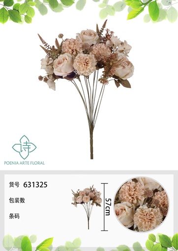 [631325CHAMPAGNE] Ramo de 12 cabezas de pequeña rosa de reina de bola de otoño de 57 cm - Flores artificiales
