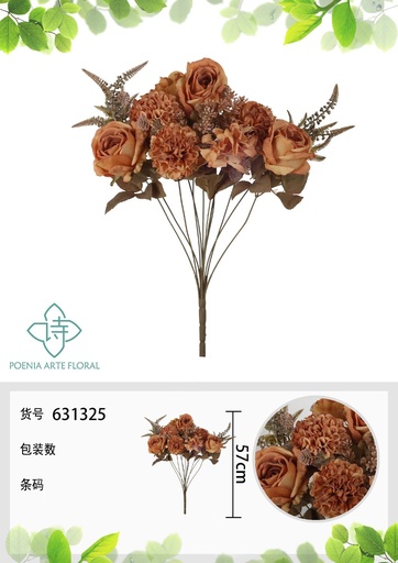 [631325CAFE] Ramo de 12 cabezas de pequeña rosa de reina de bola de otoño de 57 cm - Flores artificiales