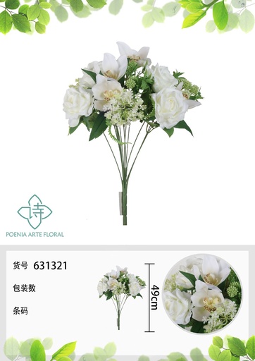 [631321ROSA OSCURO] Ramo de 12 rosas fragantes de 49 cm - Flores artificiales