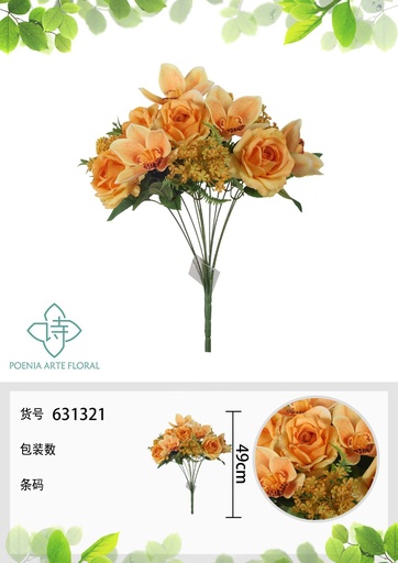 [631321AMARILLO] Ramo de 12 rosas fragantes de 49 cm - Flores artificiales