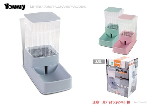 [YM0141] Dispensador de agua para mascotas transparente 3.5 L - Alimentación y cuidados para mascotas
