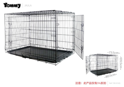 [YM0160] Jaula para perros 120.5*73.5*80.5 cm - Accesorios y cuidado de mascotas