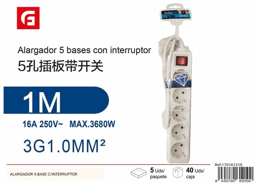 [170161210] Alargador 5 bases con interruptor - Suministros eléctricos y regletas