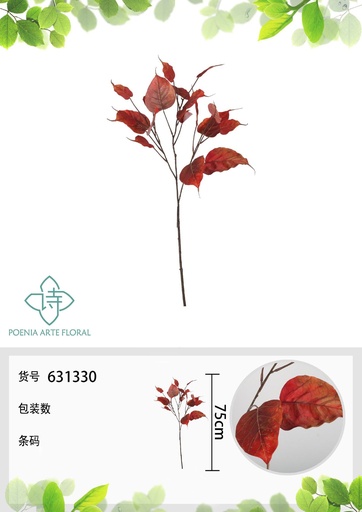 [631330NARANJA] Ramo decorativo de flores artificiales 76 cm - Varas decorativas