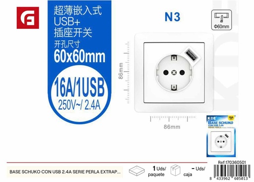 [170360501] Base Schuko con USB 2.4A serie perla extraplana 605013 - Accesorios eléctricos