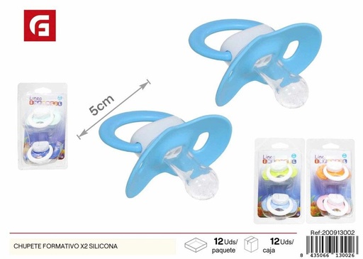 [200913002] Pachet de 2 chupetes formativos de silicona - Artículos para bebés y cuidado infantil