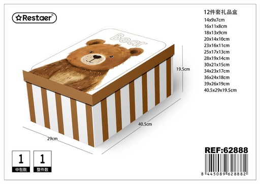 [62888] Caja 12 piezas 40.5*29*19.5 cm - Set de empaques para regalos