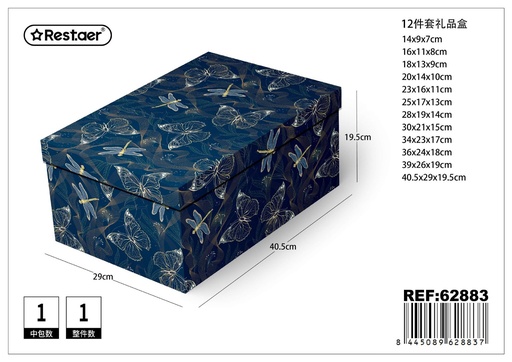 [62883] Caja 12 piezas 40.5*29*19.5 cm - Set de empaques para regalos