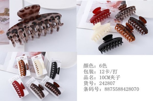 [8875588428070] Pinza de pelo 10CM 12/U 242807 N.B - Accesorios para el cabello y pinzas útiles