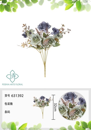 [631392AZUL] Ramo de flor artificial 32 cm - Flores decorativas