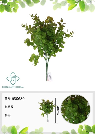 [630680VERDE] Ramo de eucalipto artificial 40 cm - Flores decorativas