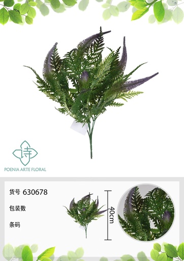 [630678MORADO] Ramo de helecho artificial 40 cm - Flores decorativas