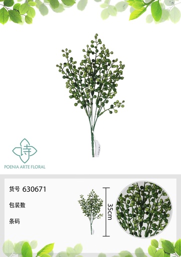 [630671VERDE] Ramo de flor artificial - Flores decorativas