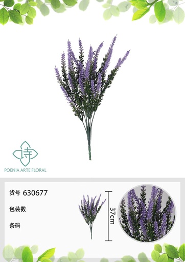 [630677] Ramo de lavanda artificial 37 cm - Flores decorativas