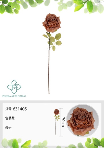 [631405NARANJA] Ramo grande de flor artificial 70 cm - Flores decorativas