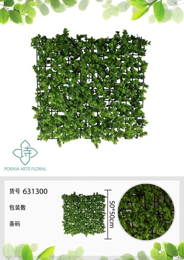 [631300] Pared de plantas artificial 50x50 cm - Decoraciones para el hogar