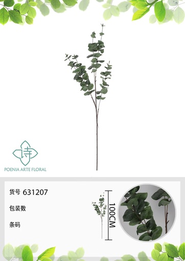 [631207] Ramo de eucalipto artificial 100 cm - Flores decorativas