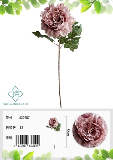 [630987豆沙] Ramo de peonía artificial - Flores decorativas