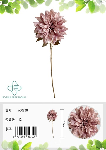 [630988紫] Ramo de dalia artificial - Flores decorativas