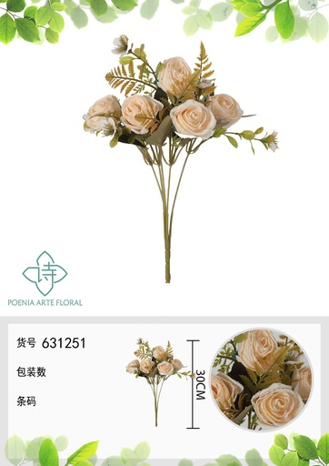 [631251BLANCO] Ramo de flor artificial primavera con bordes quemados 30cm - Novedades