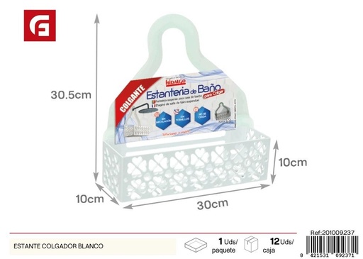 [201009237] Estante colgador blanco - Accesorios de baño y estanterías