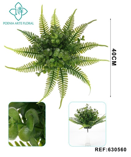 [630560-2] Ramo de flores artificiales - 630560-2 (8435588853625) - Serie de plantas acuáticas