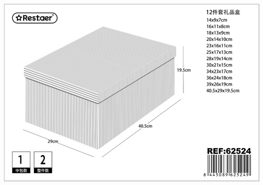 [62524] Set de 12 cajas de cartón 40.5x29x19.5 cm - Cajas de cartón para regalos
