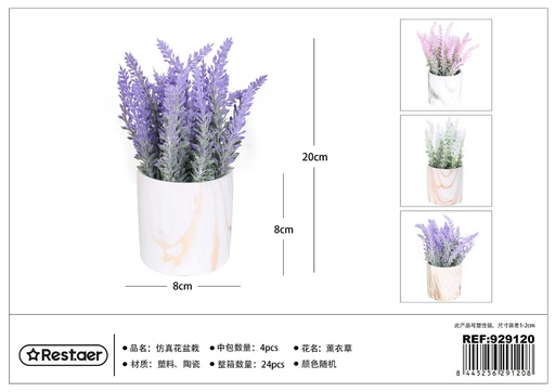 [929120] Planta decorativa artificial de flores en maceta 8*8*20 cm - Flores artificiales y decoración