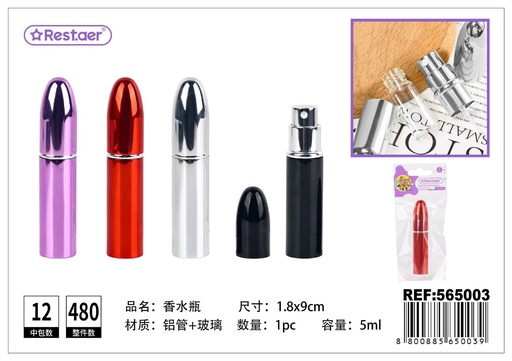 [565003] Botella de spray de perfume 5 ml - Envases y frascos para cosméticos