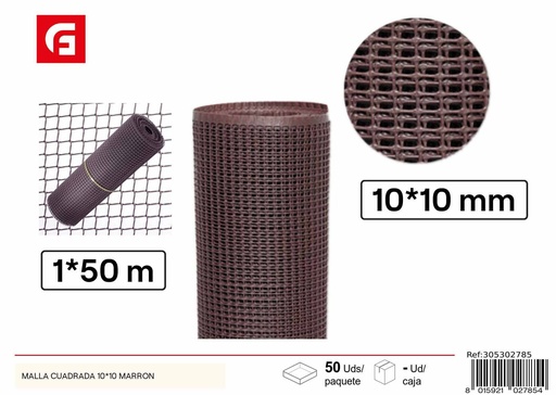 [305302785] Malla cuadrada 10x10 marrón - Jardín y material de ocultamiento