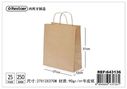[643136] Bolsa de regalo kraft 27*12*37 cm - Embalaje ecológico