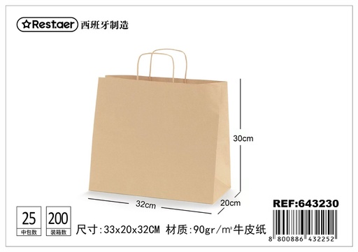 [643230] Bolsa de regalo kraft 33*20*32 cm - Embalaje ecológico