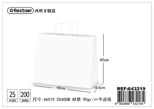 [643219] Bolsa de regalo 46x19.5x40 cm blanco - Materiales para envolver regalos