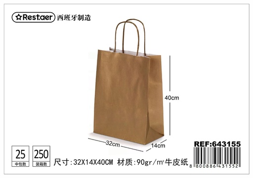 [643155] Bolsa de regalo dorada 32*14*40 cm - Embalaje elegante