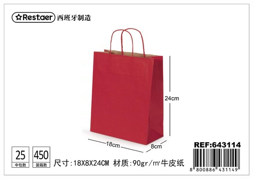 [643114] Bolsa de regalo roja 18*8*24 cm - Embalaje festivo