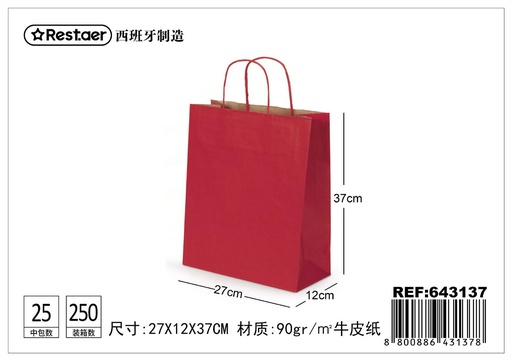 [643137] Bolsa de regalo roja 27*12*37 cm - Embalaje festivo
