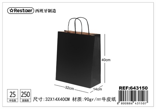 [643150] Bolsa de regalo negra 32*14*40 cm - Embalaje elegante