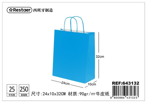 [643132] Bolsa de regalo celeste 24*10*32 cm - Embalaje colorido