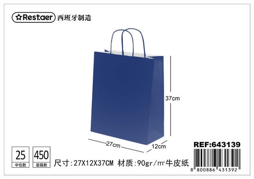 [643139] Bolsa de regalo azul oscuro 27*12*37 cm - Embalaje elegante