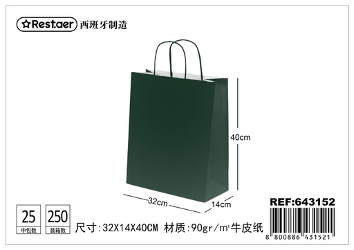 [643152] Bolsa de regalo verde oscuro 32*14*40 cm - Embalaje natural
