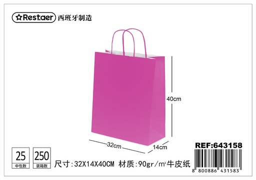 [643158] Bolsa de regalo fucsia 32*14*40 cm - Embalaje vibrante