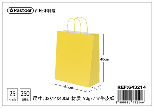 [643214]  Bolsa de regalo amarilla 32x14x40 cm - Artículos de regalo y bolsas personalizadas