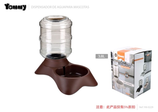 [YM0229] Dispensador de agua para mascotas tipo hueso 3.8L marrón - Accesorios para mascotas